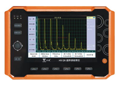 HSQ6微型台式超声波检测仪